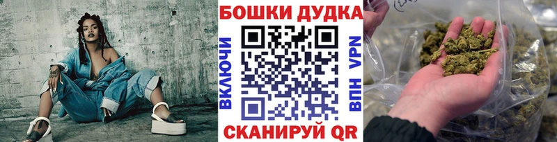 Какие есть наркотики Урус-Мартан кракен маркетплейс Кокаин Меф Гашиш Псилоцибиновые грибы