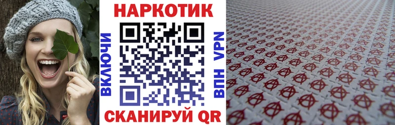 Героин Урус-Мартан