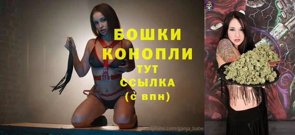 наркотики Абаза