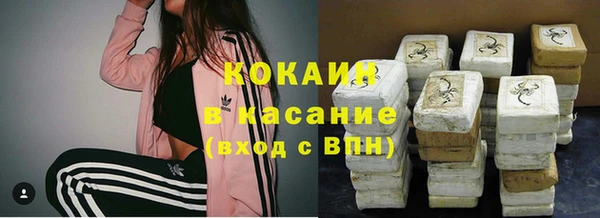 винт Абинск