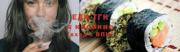 наркотики Абаза