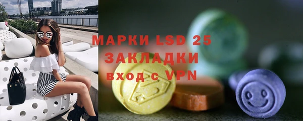 винт Абинск
