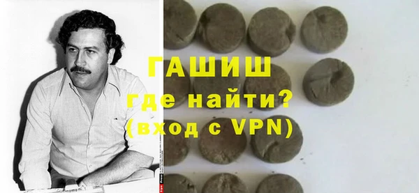 винт Абинск