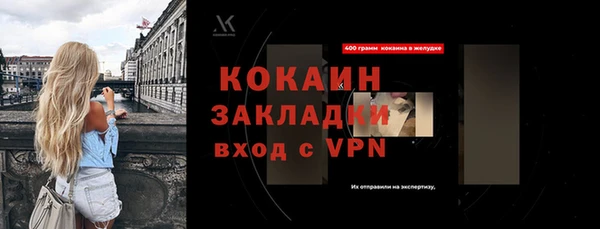винт Абинск