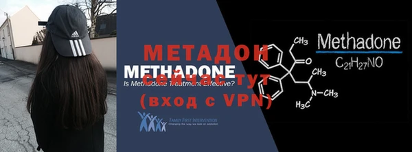первитин Абдулино