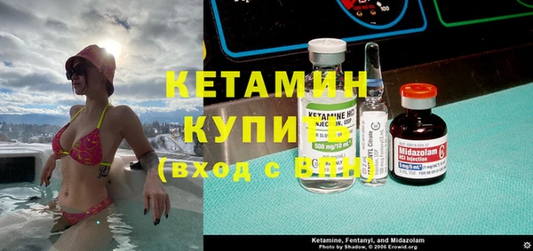 наркотики Абаза