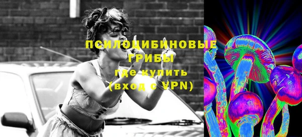 первитин Абдулино