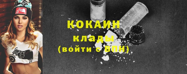 винт Абинск