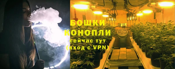первитин Абдулино