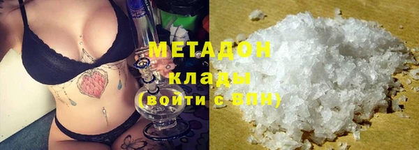 винт Абинск