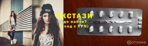 винт Абинск