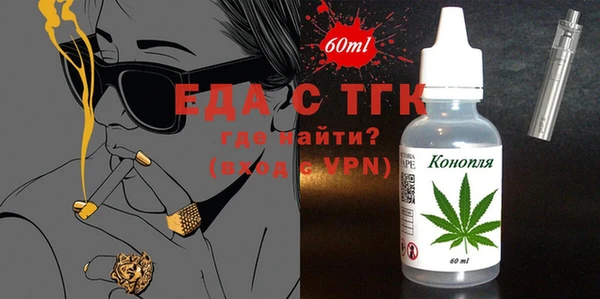ALPHA PVP Магас