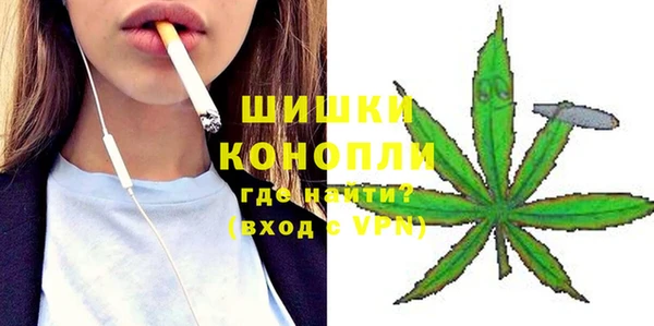 винт Абинск